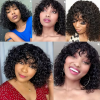 curly wig human hair with bangs | water wave afro curly wigs for black women, none lace front, glueless, short kinky curly bob, brazilian human hair, 150% density.